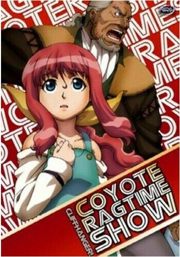 Coyote Ragtime Show Volume 2