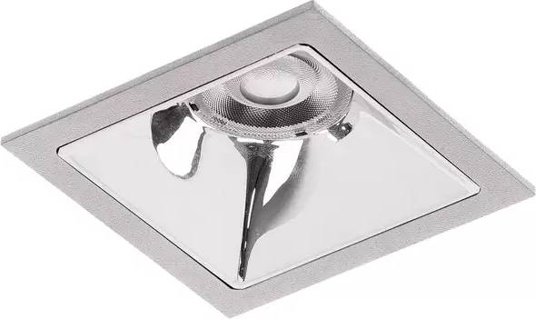 Apollo Mini Silver