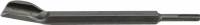 Awtools ART RAMP P-107B Holder 47-76cm