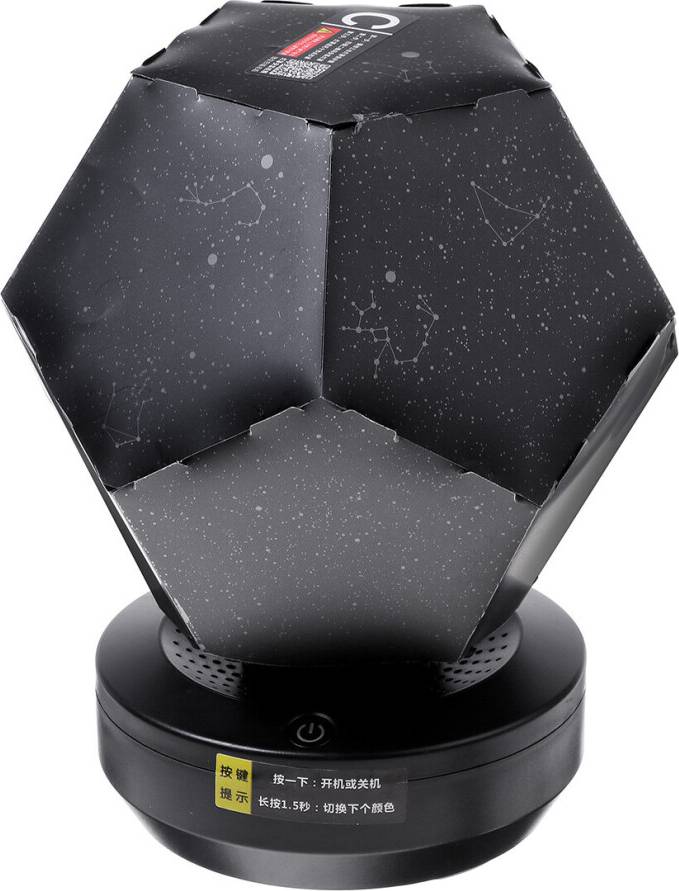 USB Rotating Projector Romantic Three Color Lamp Sleep Night Light