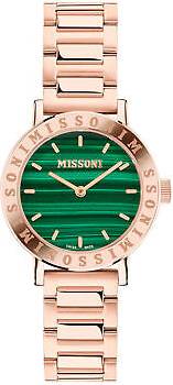 Missoni Rosa ONE Size Watch