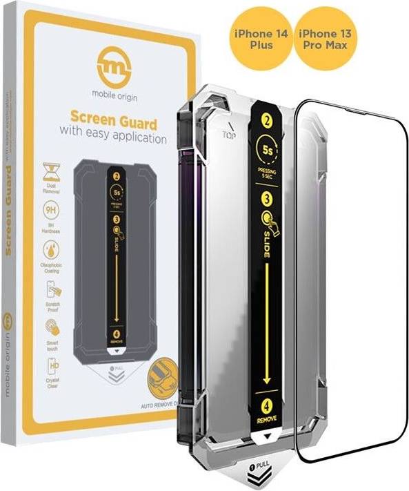 Screen Guard iPhone 14 Plus 13 Pro Max
