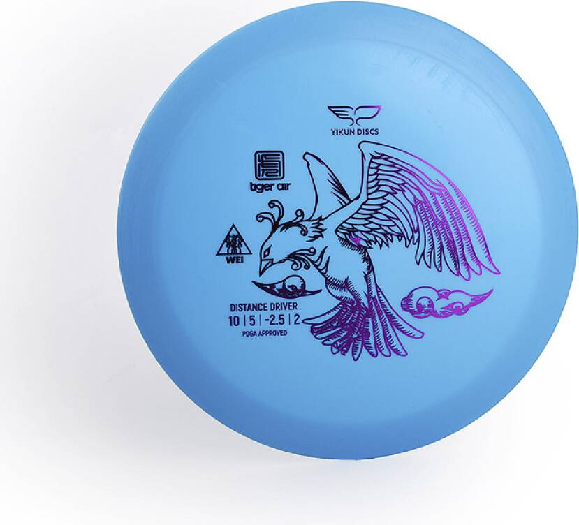 Yikun Disc Golf Distance Driver