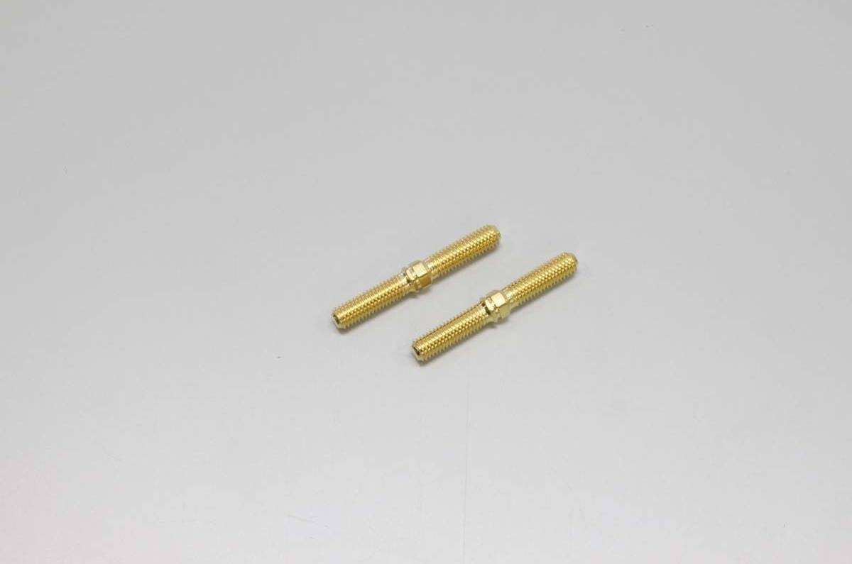 Kyosho IFW124 SP Hard Rear Upper Rod