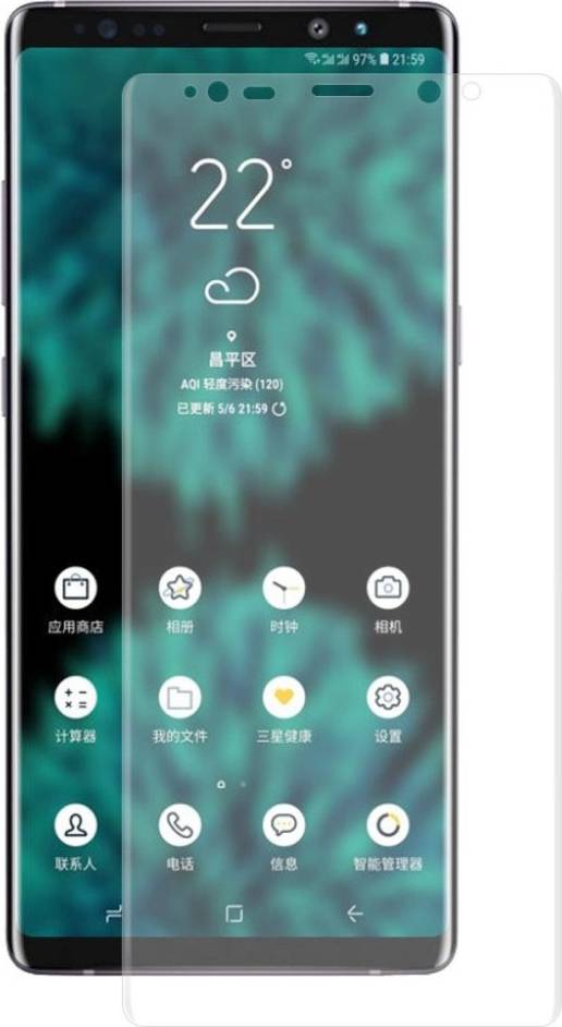 Samsung Galaxy Note9 PET Screen Protector