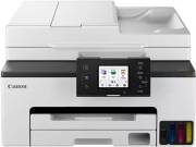 Canon Maxify GX2040 MegaTank Inkjet Multifunction Device