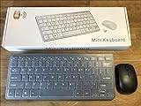 Wireless Small Keyboard Mouse LG 55LA860W