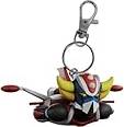 Grendizer Keychain UFO Robot - 4 cm