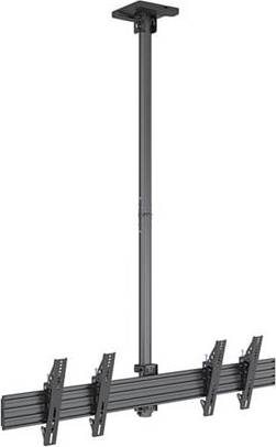 Multibrackets M Pro Series MBC2X1U