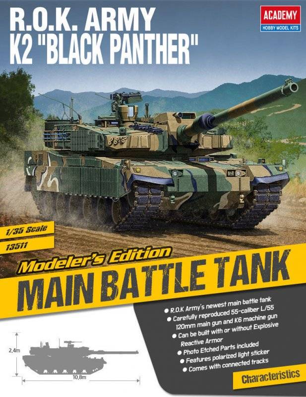 Academy ACA13511 Model Kit
