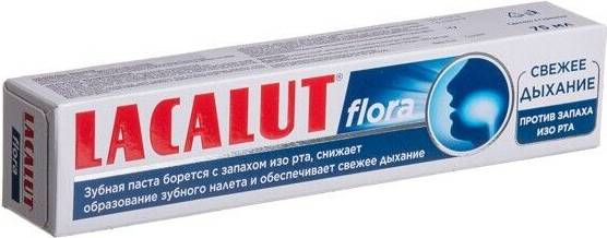 Lacalut Flora Toothpaste 75 ml