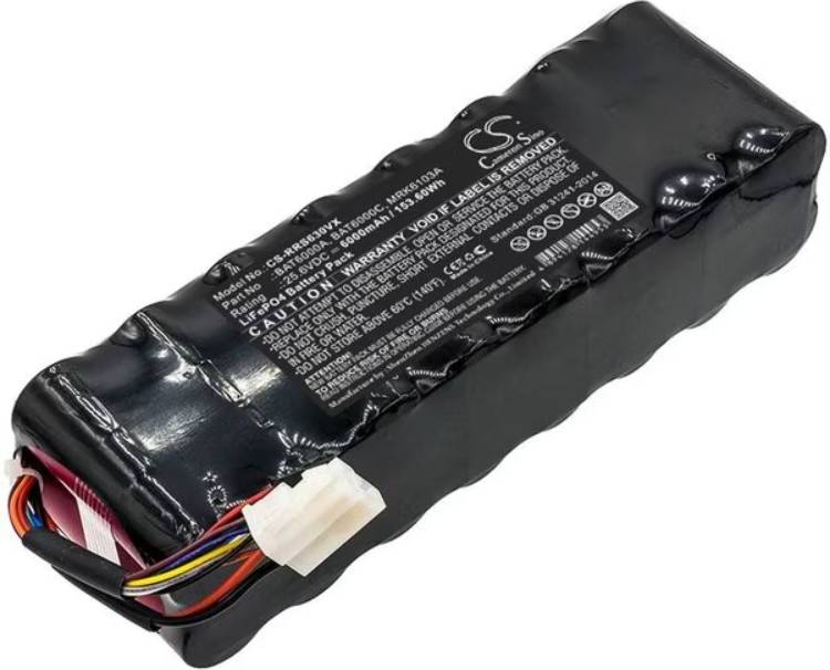 Cameron Sino CS-RRS630VX