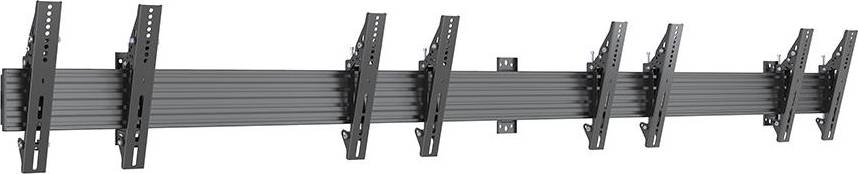 Multibrackets M Wallmount Pro MBW4X1U