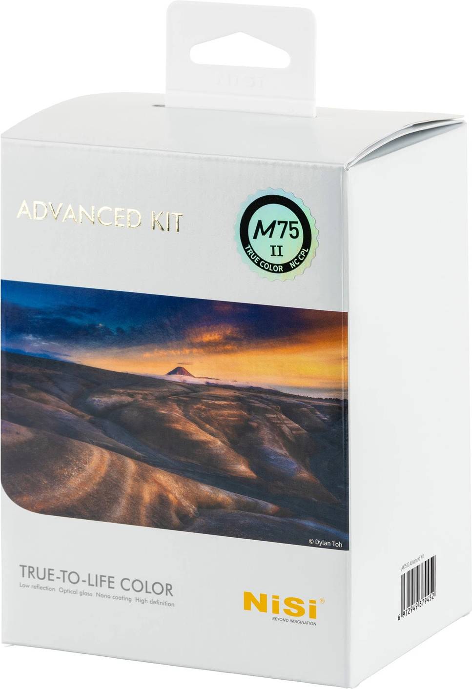 M75II Advanced Kit