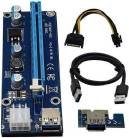 C-Tech Kabel PCI-Express Riser RC-PCIEX-01C