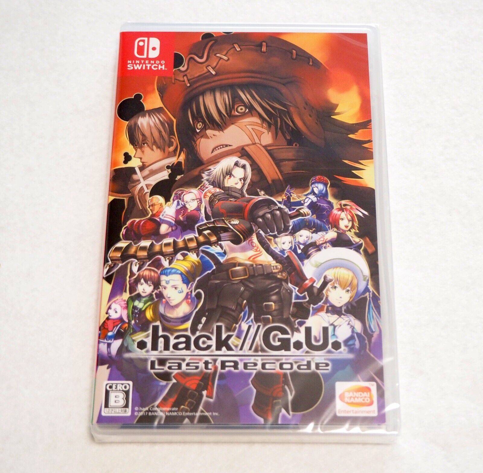 Hack G.u. Last Recode Nintendo Switch