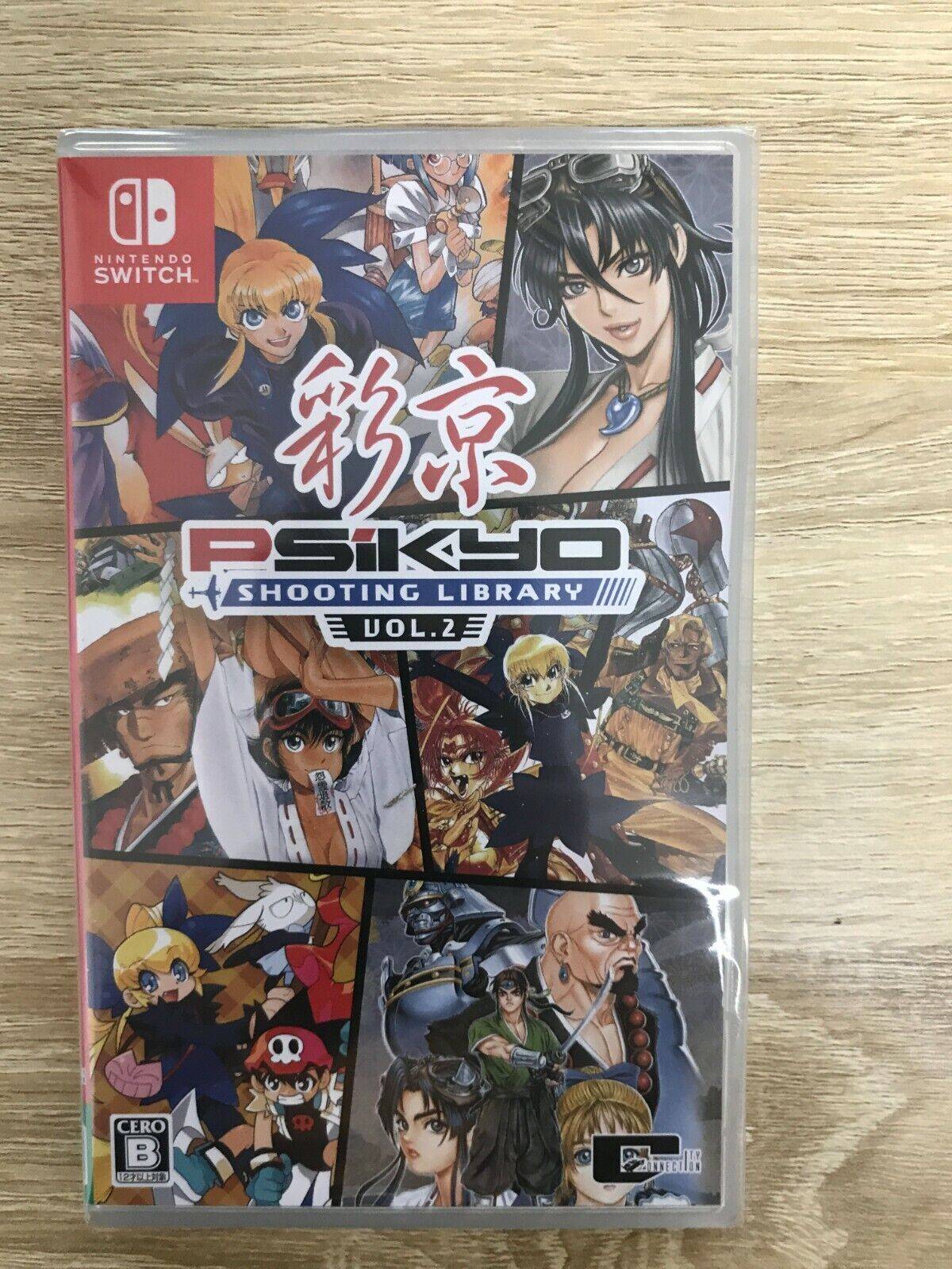 Psikyo Shooting Library Vol 2 Nintendo Switch
