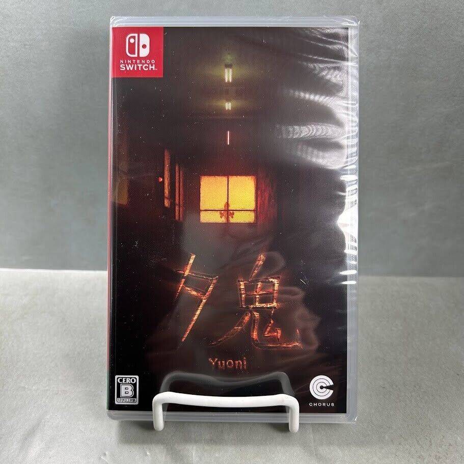Yuuki Switch
