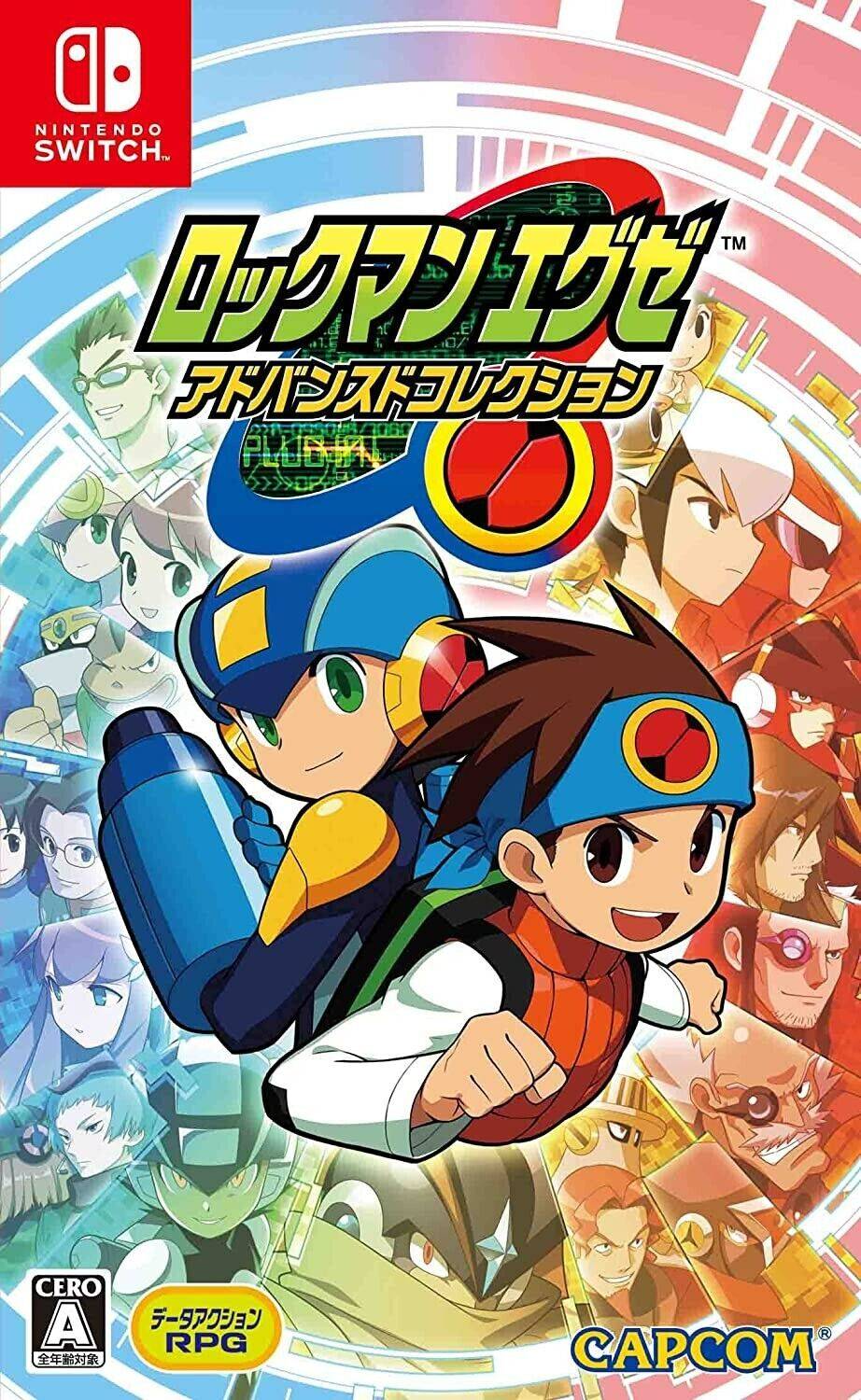 Switch network Mega Man Battle Network Advanced Collection Switch Edition