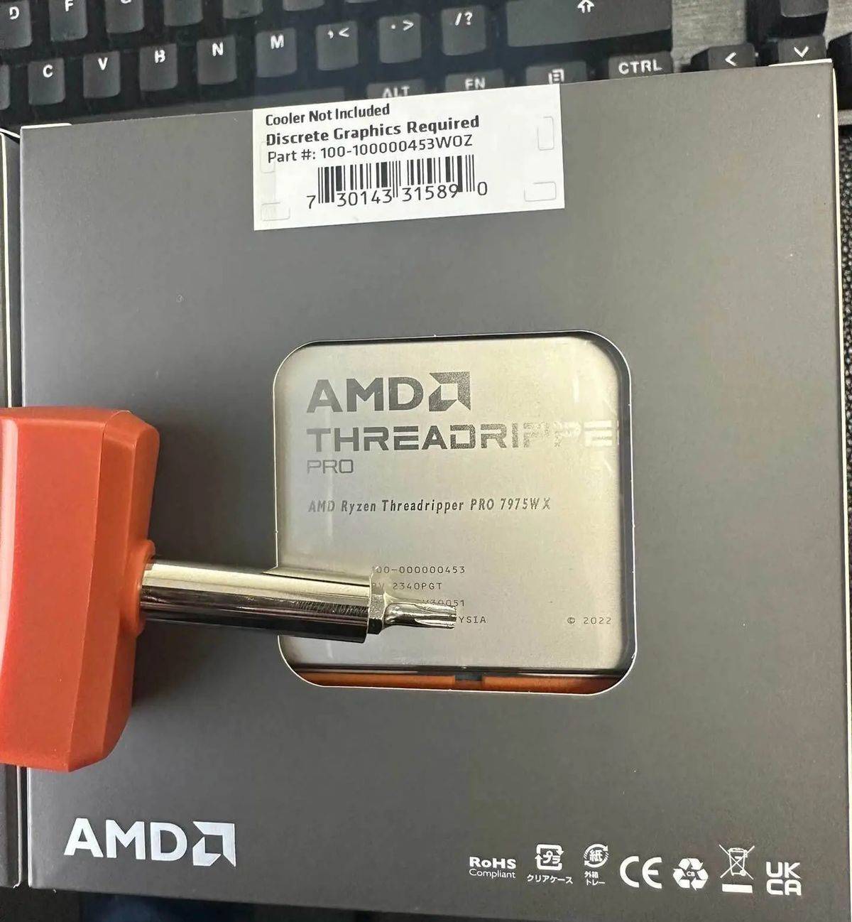 Amd threadripper AMD Ryzen Threadripper Pro 7975WX CPU Processor