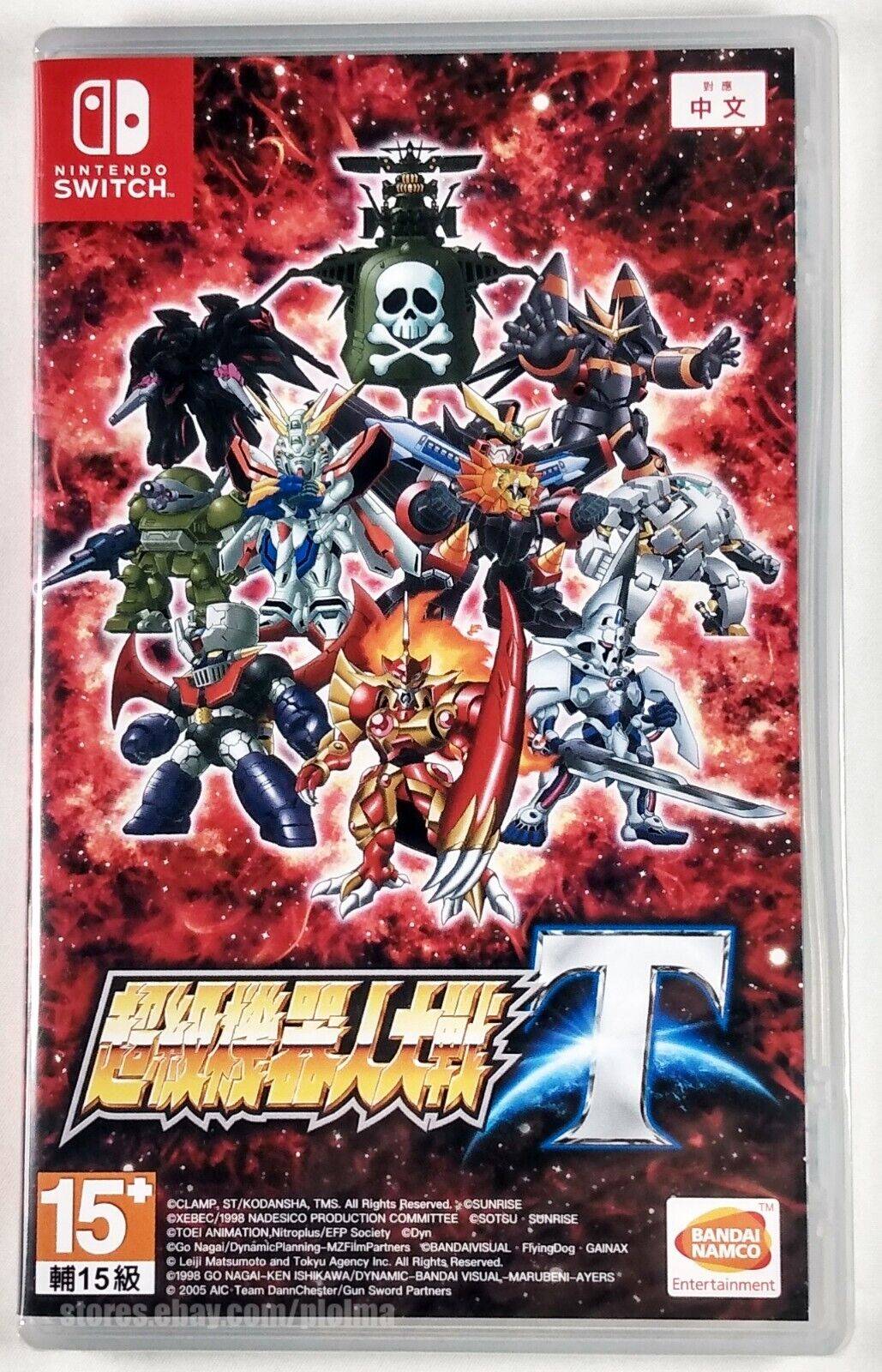 Super Robot Wars T Multi In Language Import Nintendo Switch