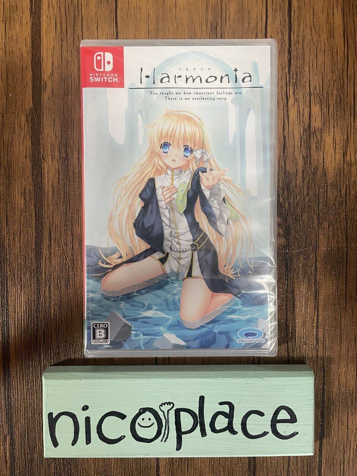 Nintendo Switch Prototype Sticker