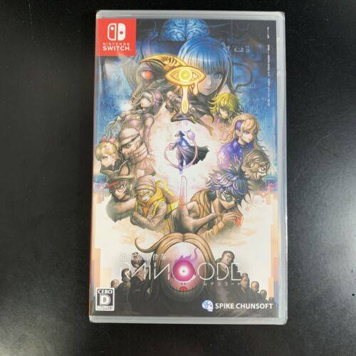 Case til nintendo switch Super Detective Case Files Rain Code Switch
