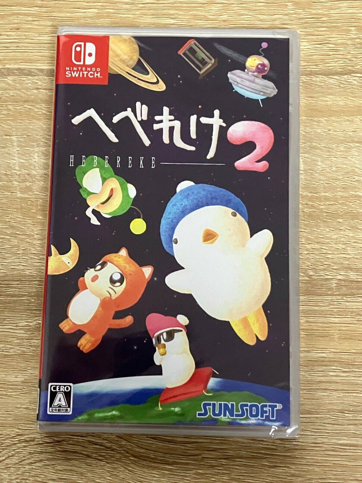 Hebereke 2 Multi Language