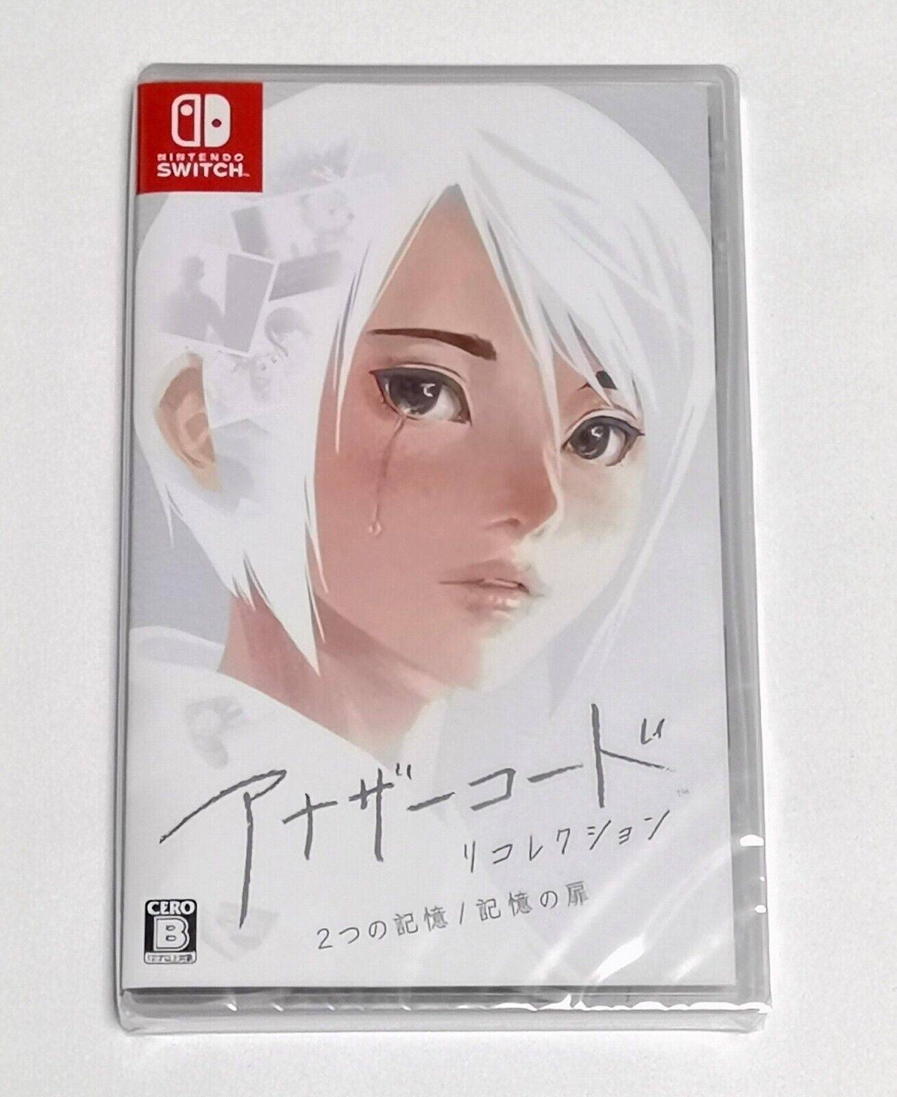 Another Code Recollection Nintendo Switch