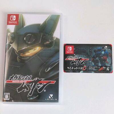Power Prokun Pocket R Nintendo Switch