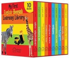 My First English-Bengali Learning Library