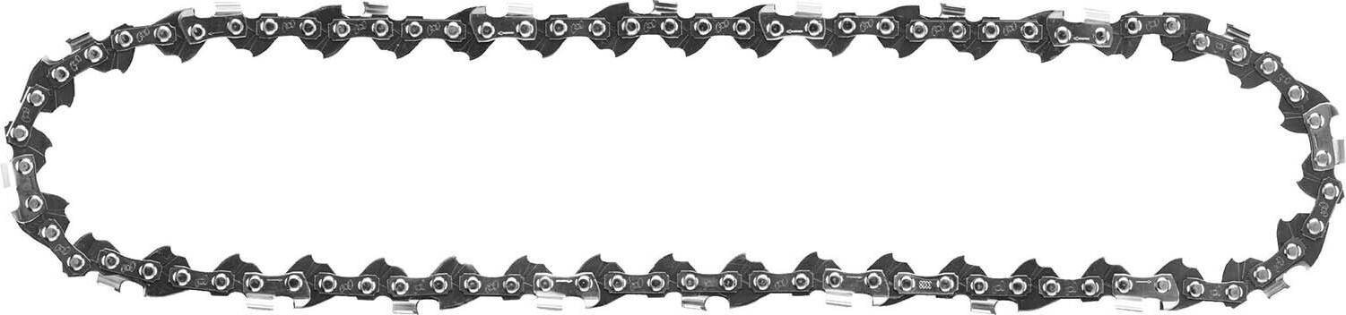 Ryobi RAC272 25cm Chain