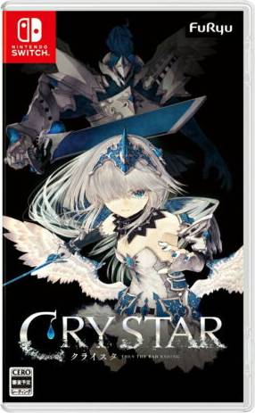 Sw Crystar Nintendo Switch Furyu Rpg