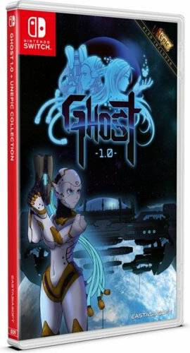 Ghost 1.0 Unepic Collection Platform