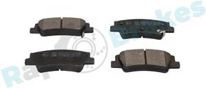 R-P1683 Brake Pad Set Rear Axle