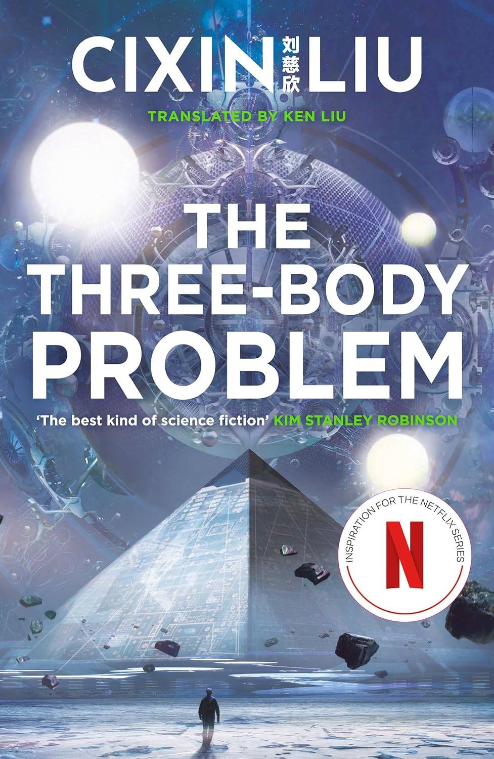 The Three-Body Problem (Paperback, 2015)