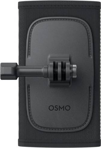 Backpack Strap Mount