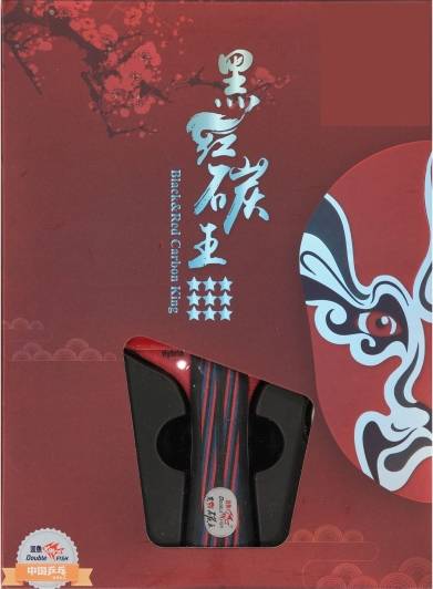 Black Red Carbon King Racket