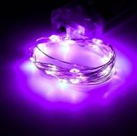 Leaper 7 Meters 50LED Solar Copper Wire Light String
