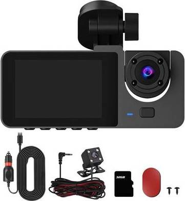 Car dash camera front and rear Fresh Fab Finds 3 Channel Dash Cam Front Rear