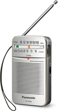 Panasonic RF-P50D