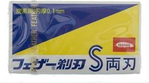 DEB Carbon Steel Razor Blade