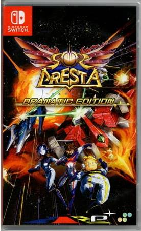 Sol Cresta Dramatic Edition Import Switch