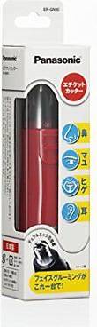 Panasonic Etiquette Cutter Red ER-GN10-R