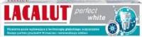 Perfect White Toothpaste 75ml