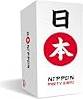 Creative Live Game Nippon Board Rouge