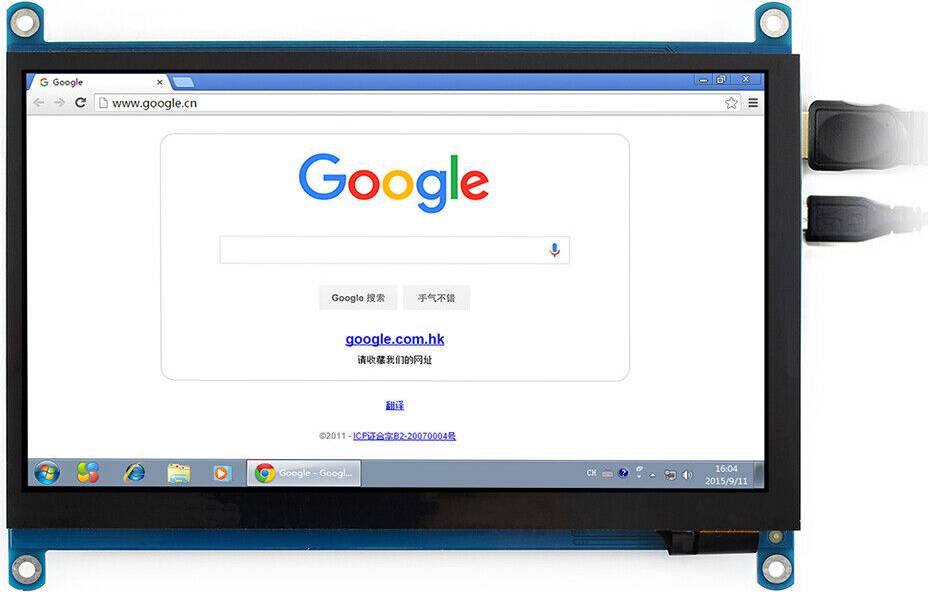 7" ips touch screen
