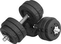 Adjustable dumbbell Homcom 30KG Adjustable Dumbbells Set