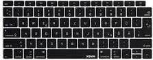 Keyboard backlit CoreParts Keyboard without Backlit