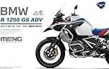 Meng Models MT-005S BMW R 1250 GS ADV 1:9 Model Kit